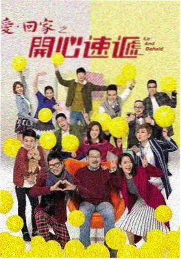 电视剧《逆流而上》海报